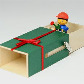 ヴォルフガングヴェルナー Wolfgang Werner ポップオルゴール 男の子