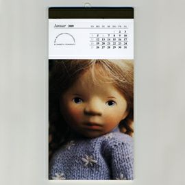ドイツのボングラッツ人形 ポングラッツ人形 | 木のおもちゃ がりとん