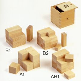 童具館 | 木のおもちゃ がりとん