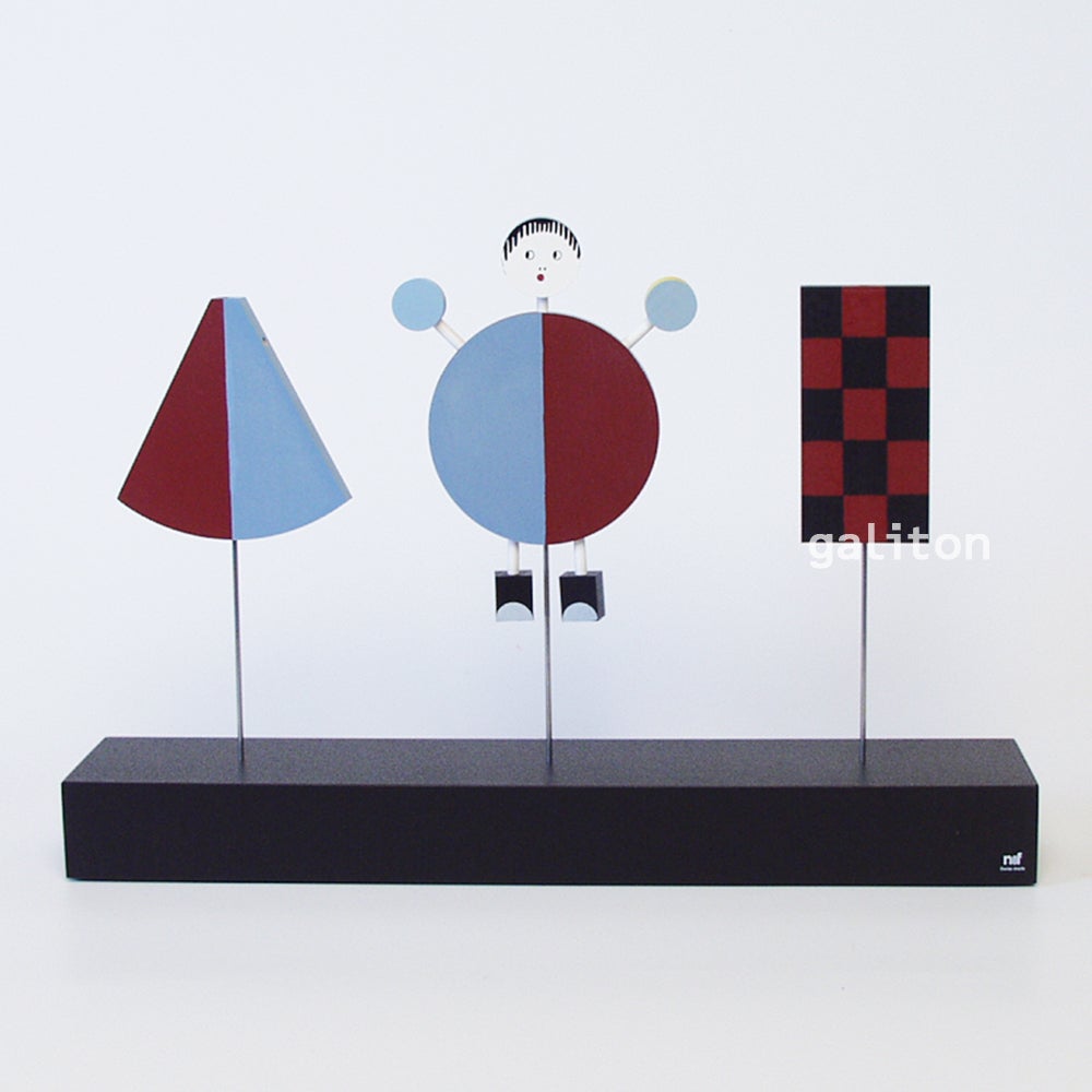 ネフ社 Naef バウハウス スティックスピール Bauhaus Steckpuppen