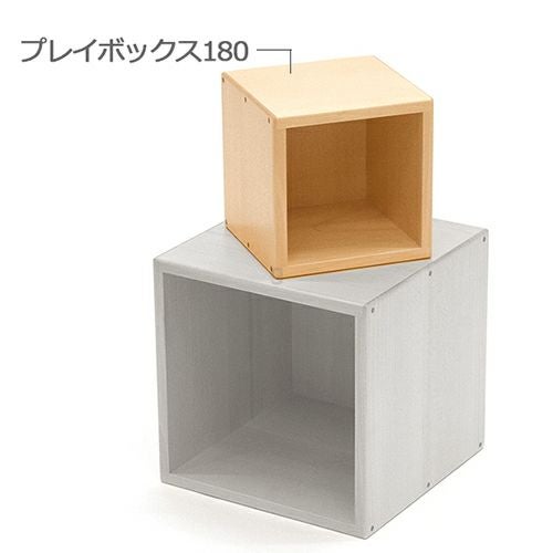 童具館インボックス180 a36088eb5d41765d2d74cb6fc49985