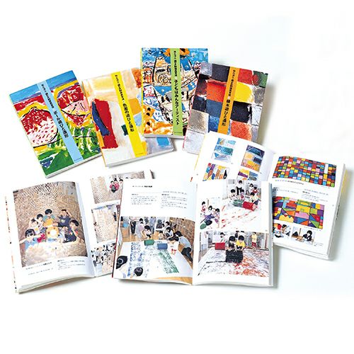 童具館 和久洋三『遊びの創造共育法（全7巻）』 |木のおもちゃ がりとん