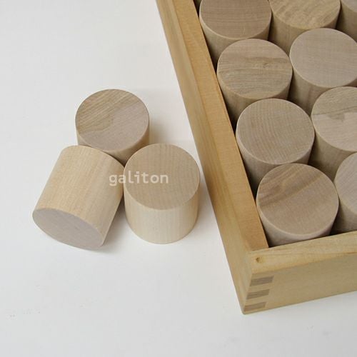 【まとめ売り】童具館 WAKU-BLOCK45H0 ワクブロック 2セット 在庫あり・即納】WAKU-BLOCK45 H0 (童具館） – 木のおもちゃ専門店ゆうぼ