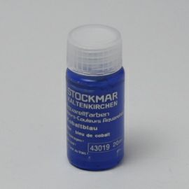 シュトックマー Stockmar 透明水彩絵の具単色 19コバルトブルー
