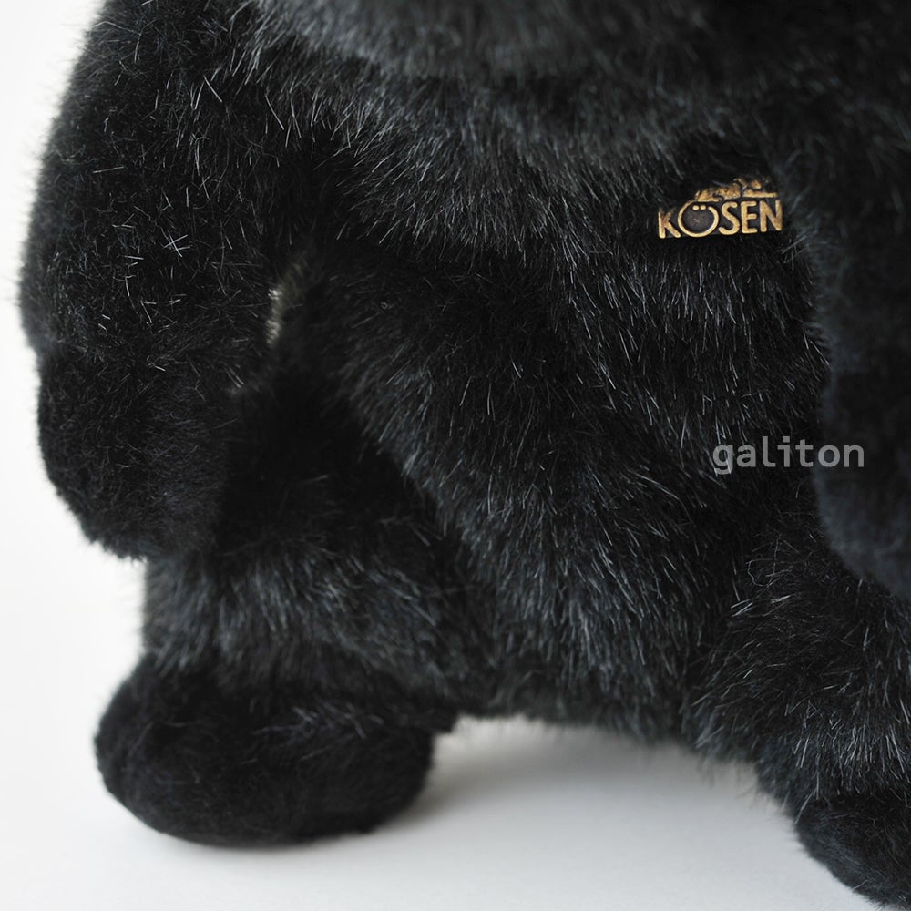 ケーセン Koesen ぬいぐるみ お座りベア 黒 BLACK BEAR