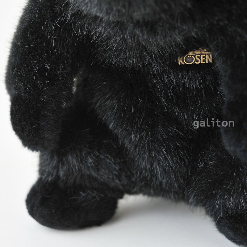 ケーセン Koesen ぬいぐるみ お座りベア 黒 BLACK BEAR
