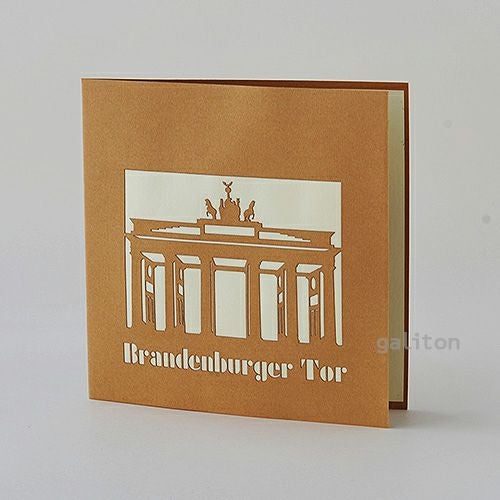 飛び出すカード ブランデンブルグ門