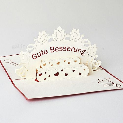 飛び出すカード お見舞い-どうぞお大事に