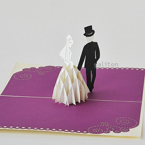 飛び出すカード 結婚