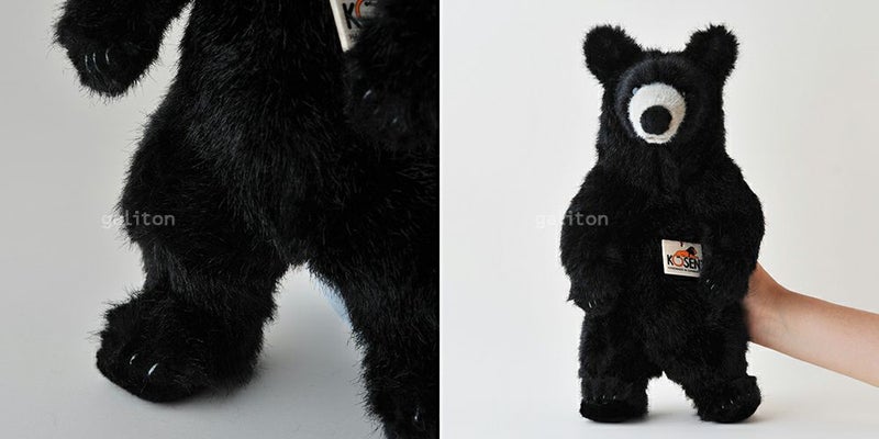 ケーセン Koesen ぬいぐるみ ソフトブラックベア(小)