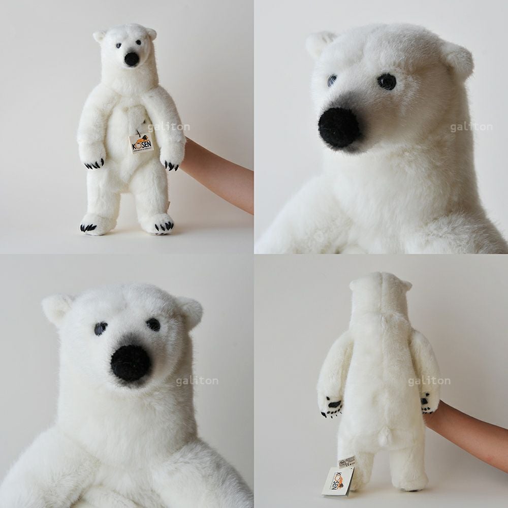 ケーセン Koesen ぬいぐるみ ホッキョクグマ（小）ソフト SMALL POLAR BEAR