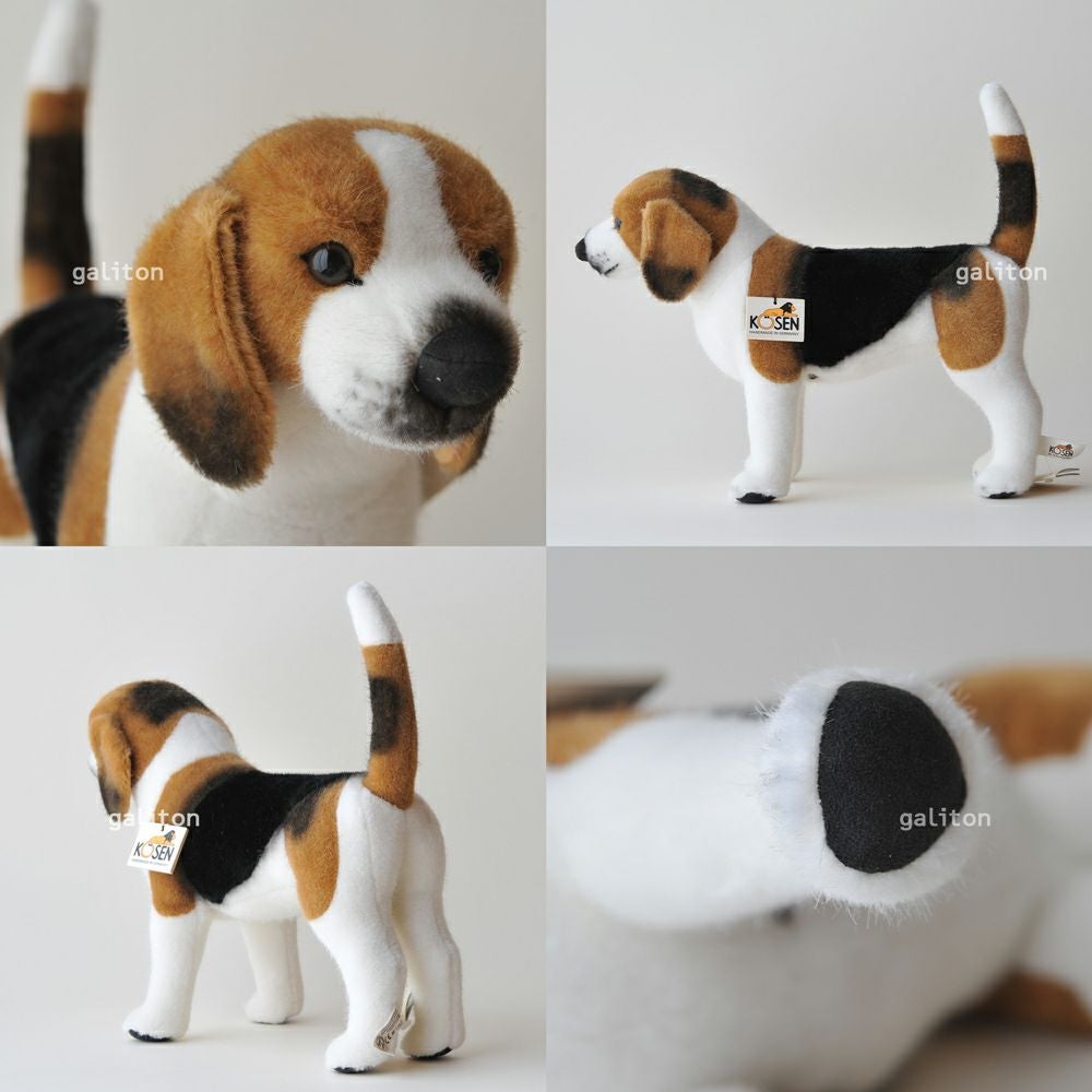 ケーセン Koesen ぬいぐるみ ビーグル BEAGLE, STANDING |木のおもちゃ