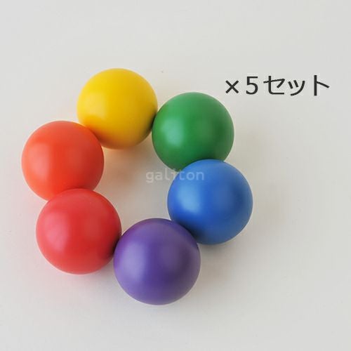 童具館 | 木のおもちゃ がりとん