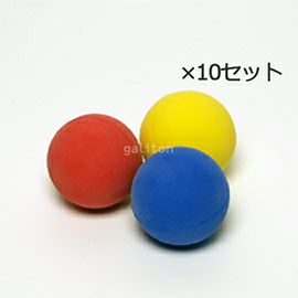 童具館 | 木のおもちゃ がりとん