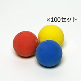 童具館 | 木のおもちゃ がりとん