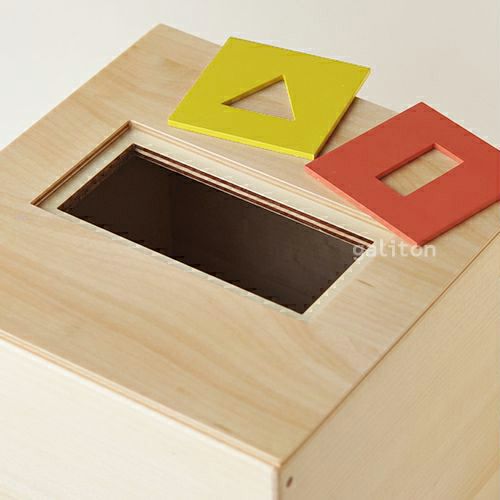 童具館 インボックス270