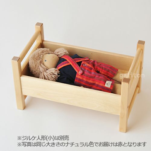 ユシラ社 Jussila 人形用ベッド(小)赤