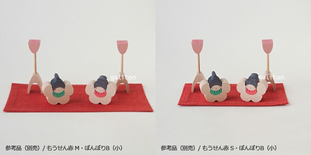 小黒三郎 椿の花びな(小)