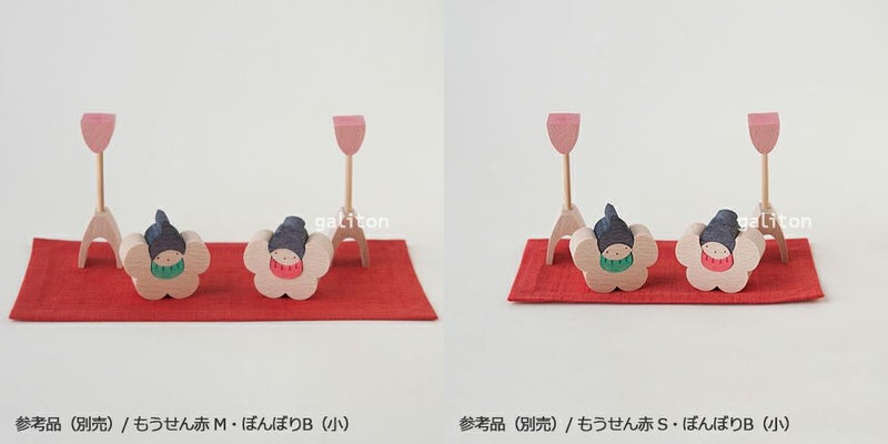 小黒三郎 椿の花びな(小)