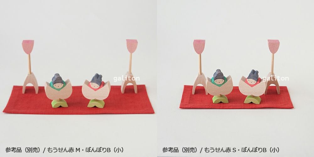 小黒三郎 桃の芽びな(小)