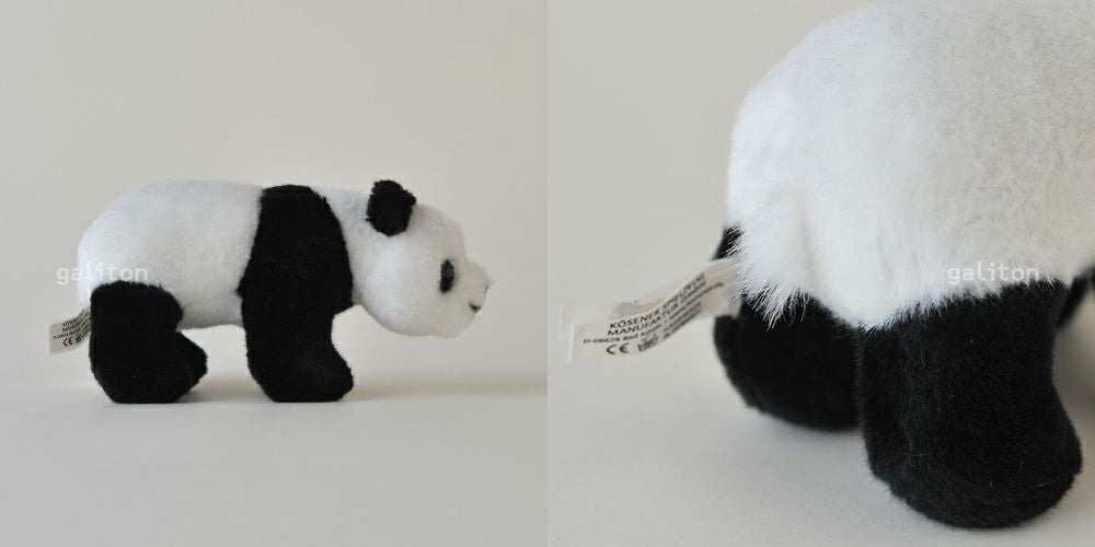 ケーセン Koesen ぬいぐるみ パンダ 歩き ミニ（歩くパンダ(小)）