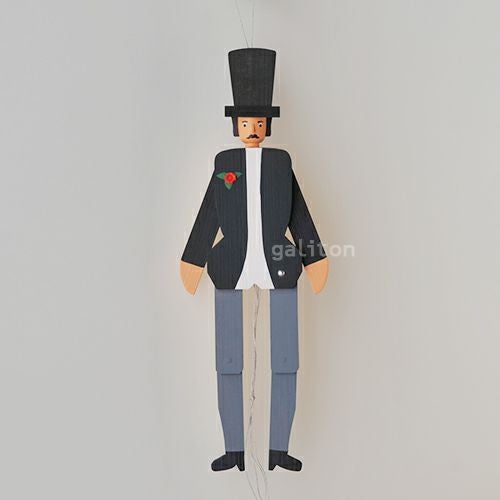 ヴォルフガングヴェルナー Wolfgang Werner ハンペルマン Kerl カール