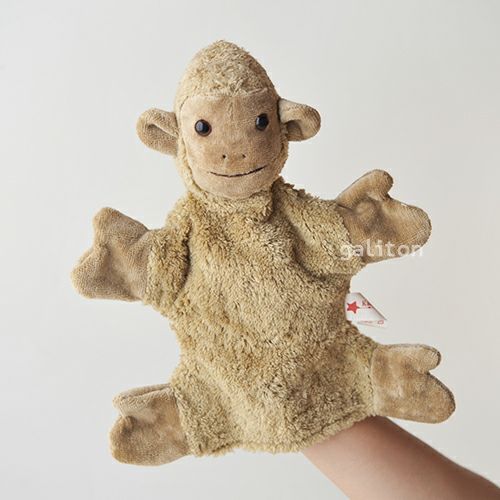 カリスト Kallisto VEGANヴィーガン手人形 さる