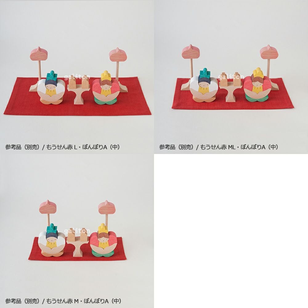 小黒三郎 ヤブツバキびな