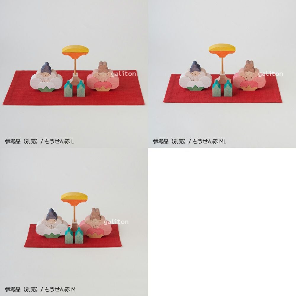 小黒三郎 梅の花坐りびな（ぼんぼり付き）