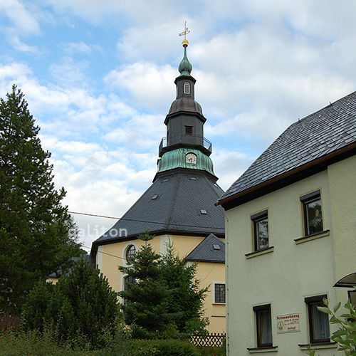 【xmas限定販売】 アルビンプライスラー Albin Preissler ザイフェン教会と聖歌隊 ナチュラル 204149