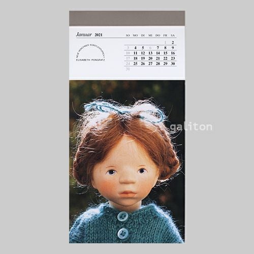 Pongratz ポングラッツカレンダー2021