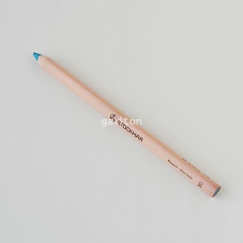 シュトックマー Stockmar 三角軸色鉛筆 単色08青緑