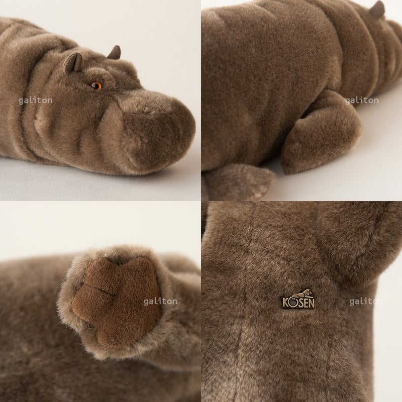 ケーセン Koesen ぬいぐるみ ねそべりかば（小）