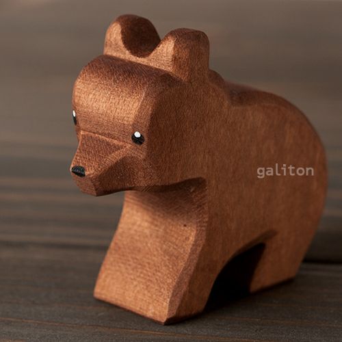 オストハイマー Ostheimer くまの子 座り