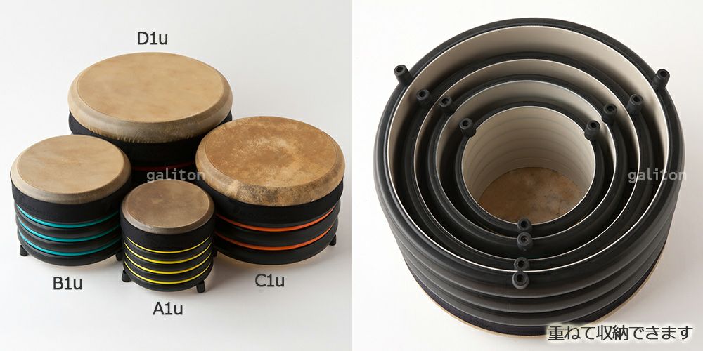 トロムス Trommus ロードラムB1u青 φ22cm |木のおもちゃ がりとん