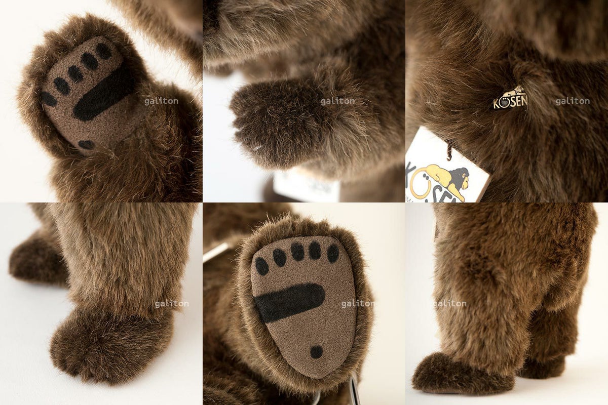 ケーセン Koesen ぬいぐるみ タイニーベア 直立（大）