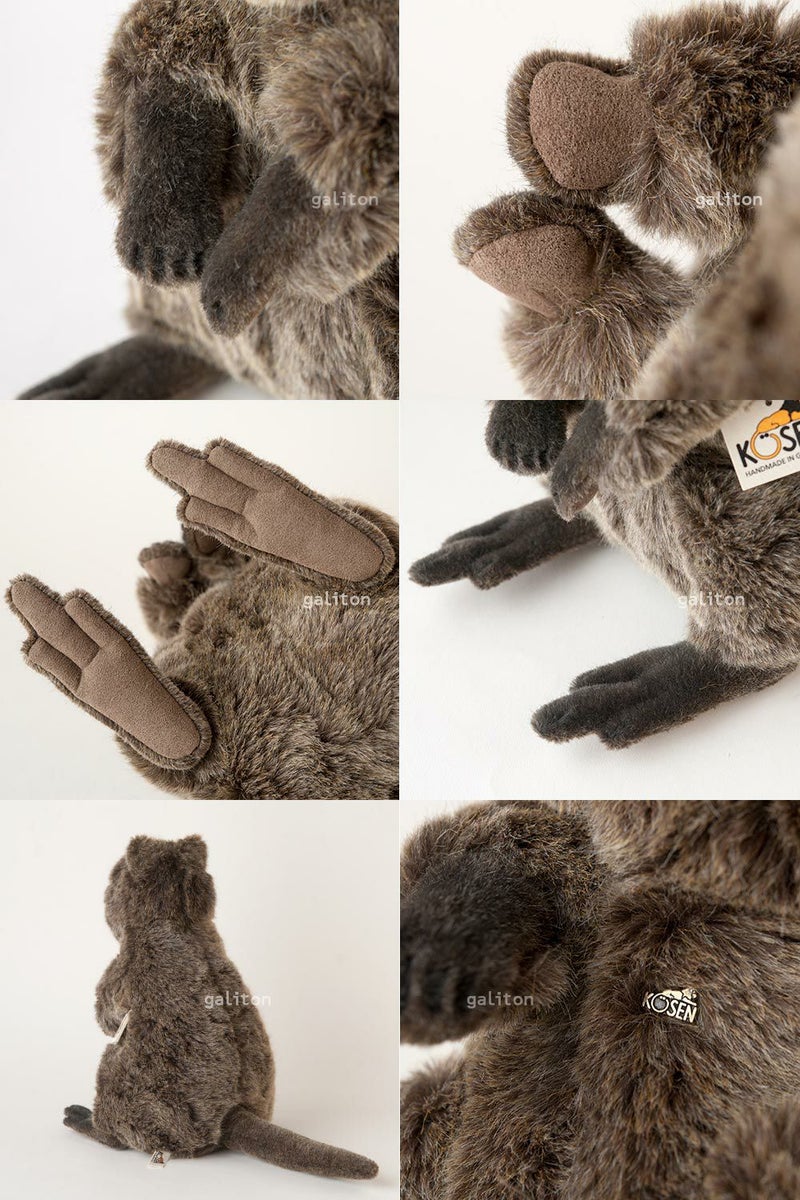 ケーセン Koesen ぬいぐるみ クオッカ（クアッカワラビー）（中）