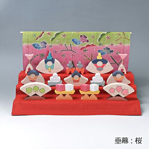 小黒三郎 楕円雛三段飾り 特製垂幕 |木のおもちゃ がりとん