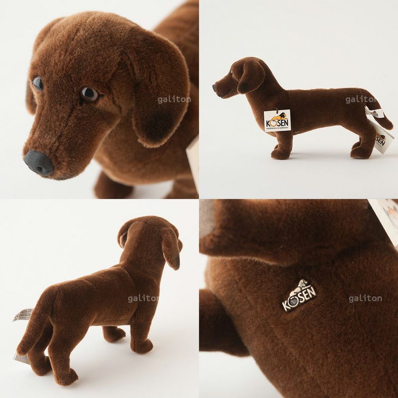 ケーセン Koesen ぬいぐるみ ダックスフント 短毛 茶（小）