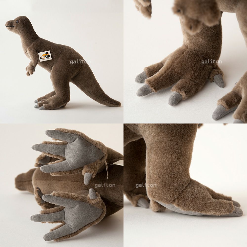 ケーセン Koesen ぬいぐるみ ティラノサウルス