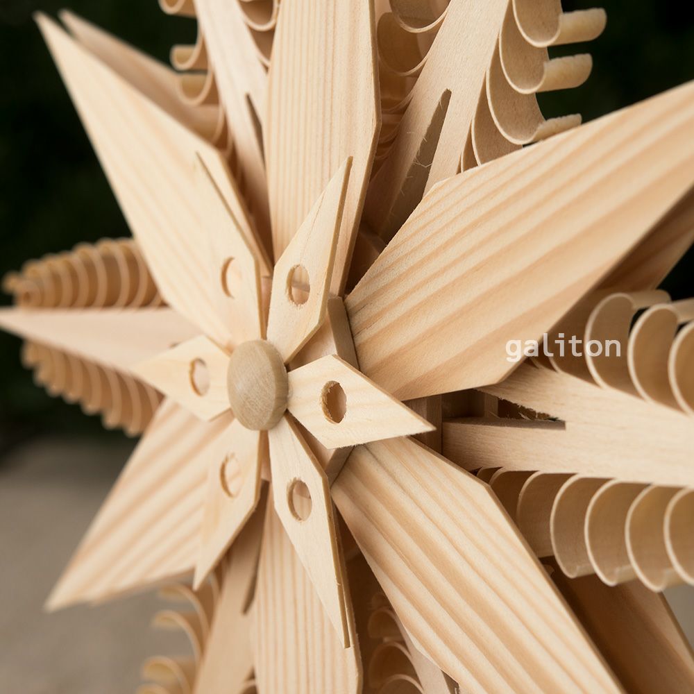 【xmas限定販売】 ツリートップ 24cm 2160142N