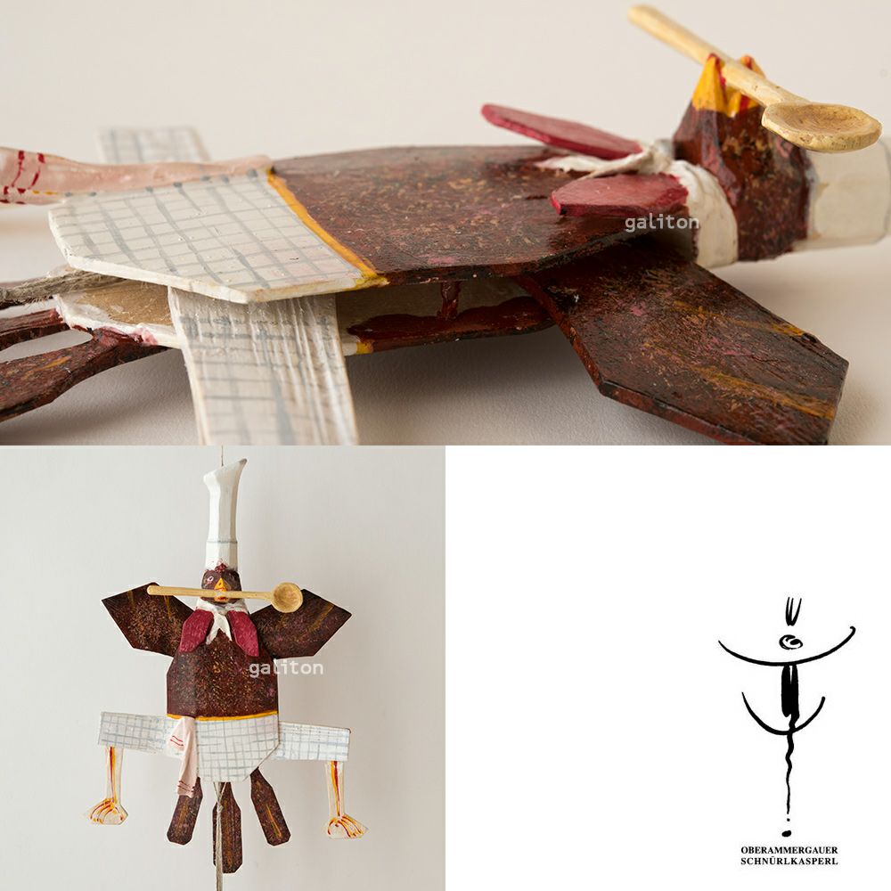 Oberammergauer Schnuerlkasperl なたのハンペルマン にわとりコック