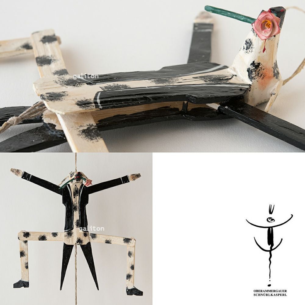 Oberammergauer Schnuerlkasperl なたのハンペルマン 犬とバラ