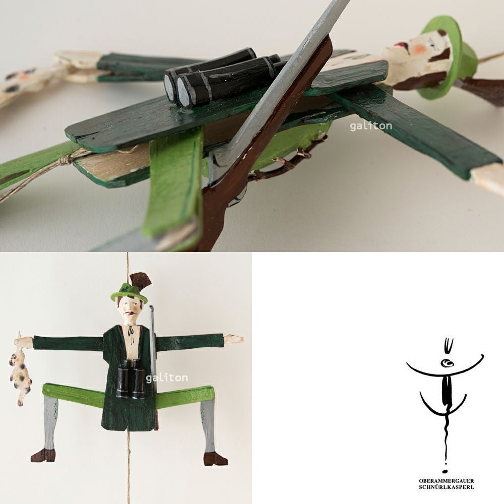 Oberammergauer Schnuerlkasperl なたのハンペルマン ハンター