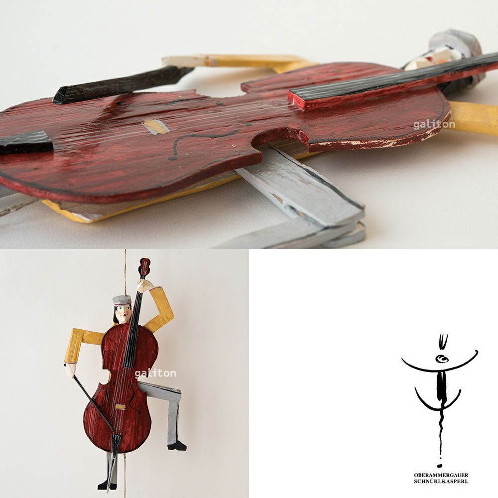 Oberammergauer Schnuerlkasperl なたのハンペルマン ベース奏者