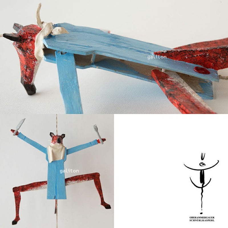 Oberammergauer Schnuerlkasperl なたのハンペルマン キツネの晩餐