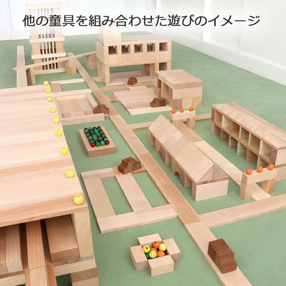 【クリスマス前セール】童具館 WAKU-BLOCK 45 積み木 2セット 予約販売】童具館 《2025クリスマス限定》WAKU-BLOCK45G100A（2・4・8