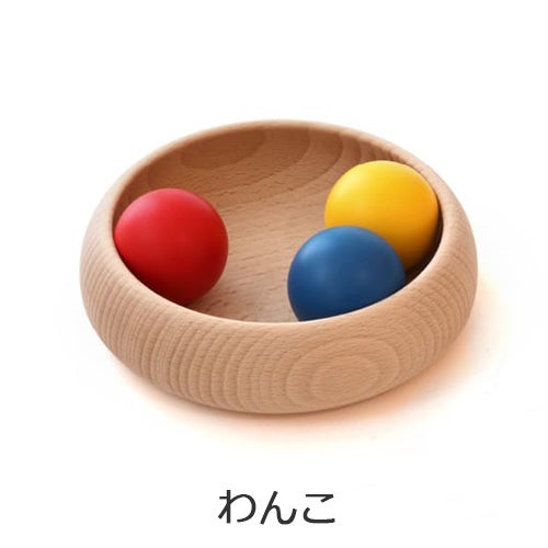 童具館 WAKU-BLOCK HOP ワクブロック ホップ（プレイカーペット4枚付）